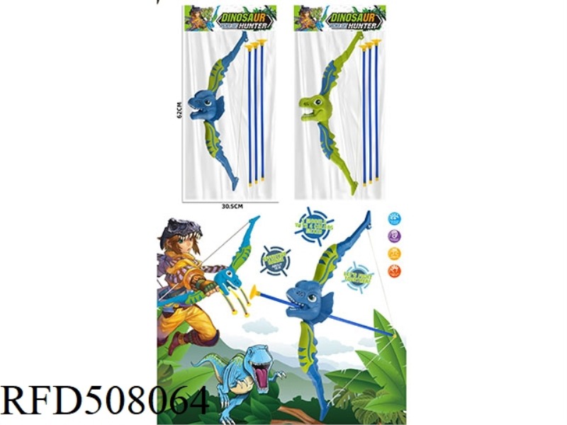 CHILDREN'S DINOSAUR BOW