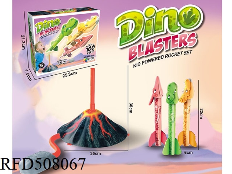 FLYING DINOSAUR ROCKET LAUNCHER