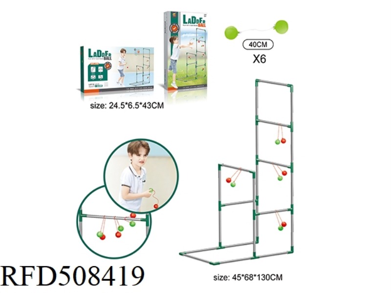 DOUBLE DECK CONNECTING LADDER