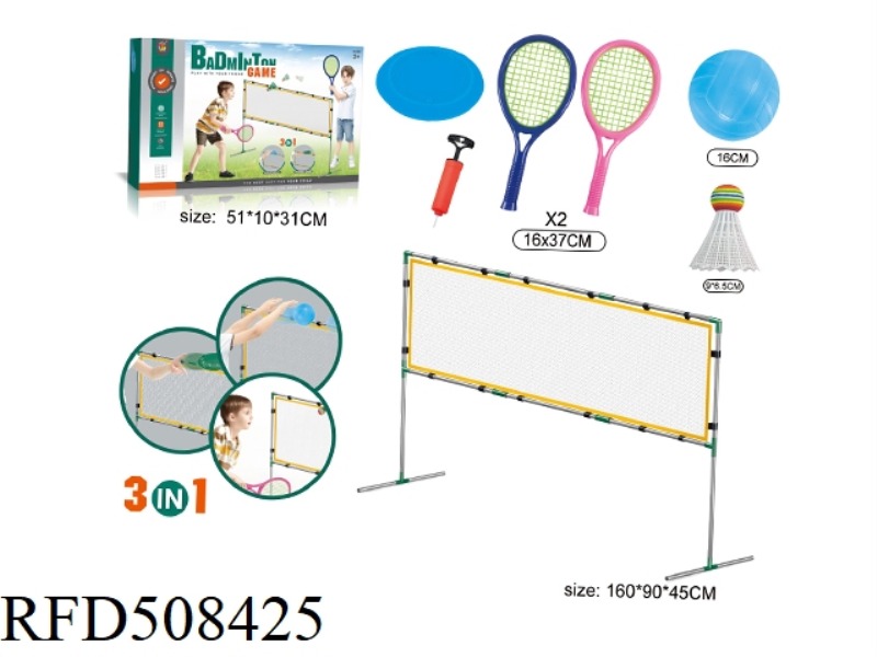 BADMINTON AND FRISBEE AND VOLLEYBALL 3 FOR 1 SET
