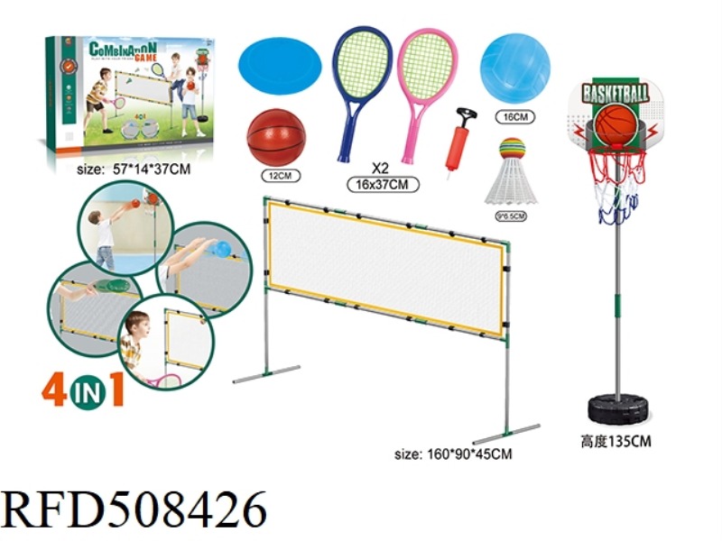 VOLLEYBALL AND BADMINTON AND FRISBEE AND BASKETBALL 4 IN 1 SET