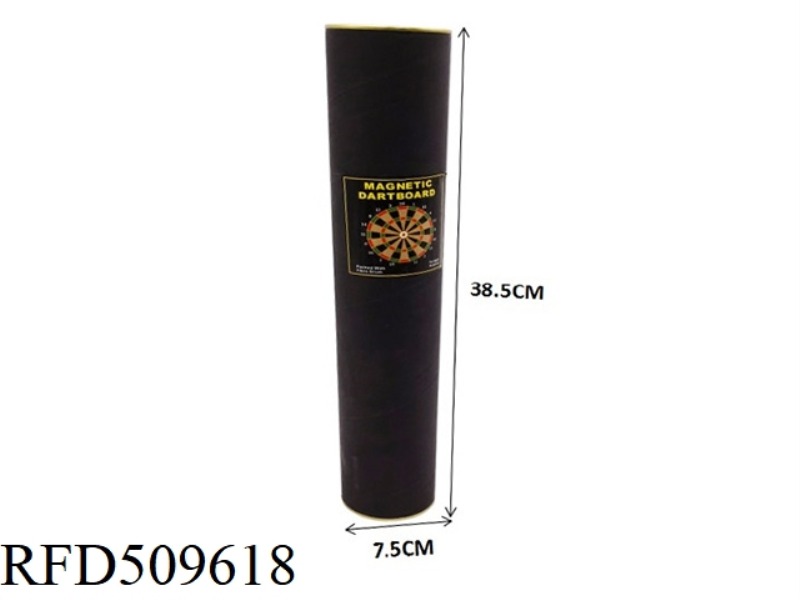 12-INCH SOFT CLOTH MAGNETIC DART PLATE