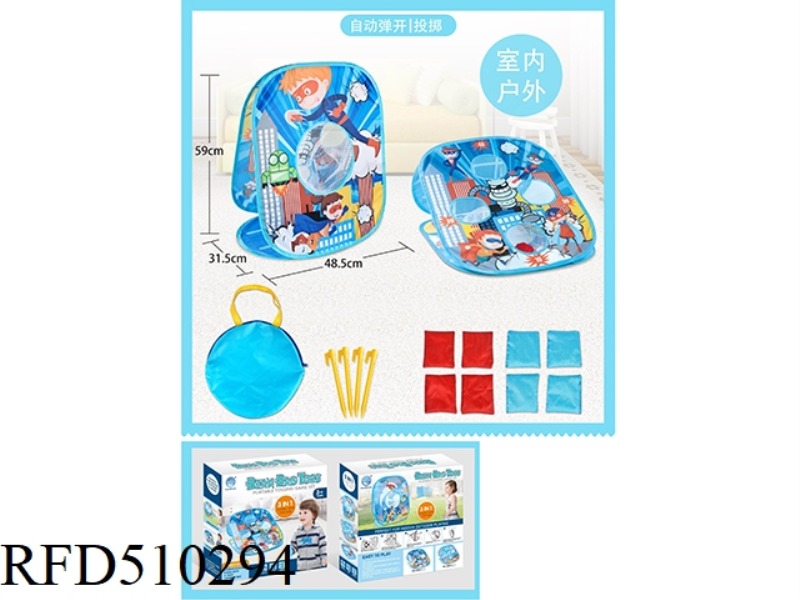CHILDREN'S TARGET