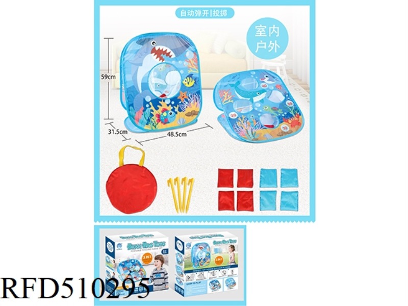 CHILDREN'S TARGET