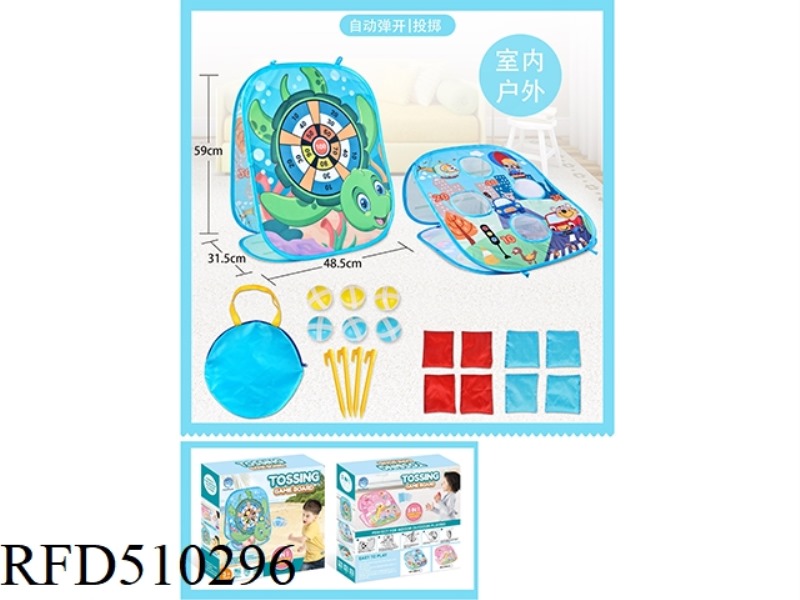 CHILDREN'S TARGET