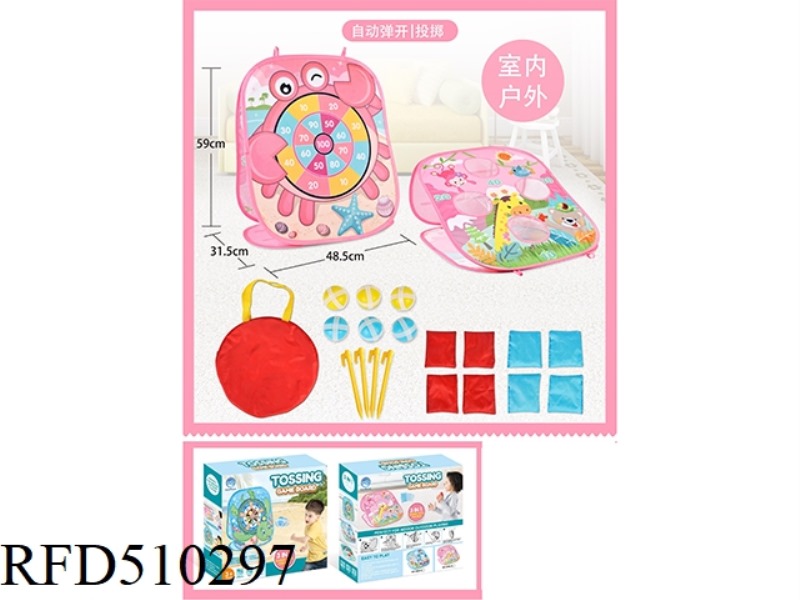 CHILDREN'S TARGET