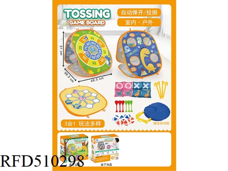 CHILDREN'S TARGET