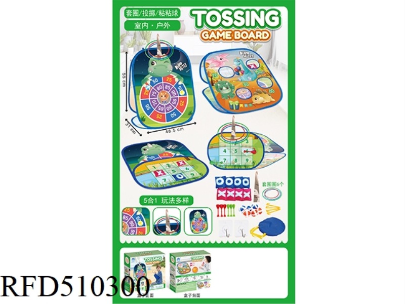 CHILDREN'S TARGET