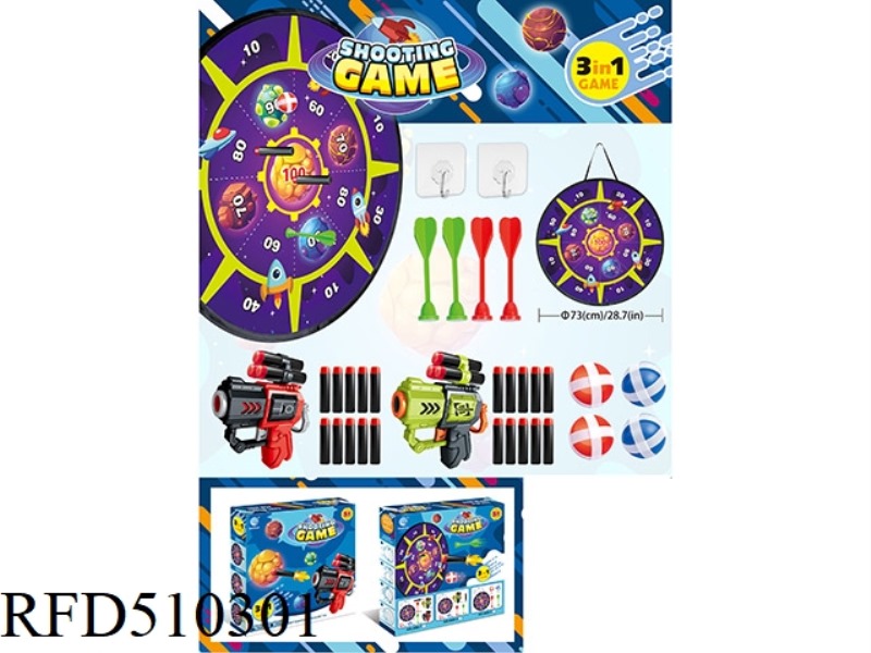 SPACE ROUND TARGET