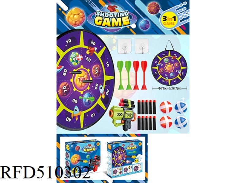 SPACE ROUND TARGET