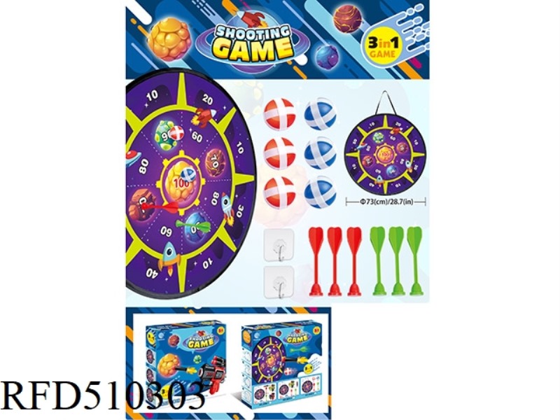 SPACE ROUND TARGET