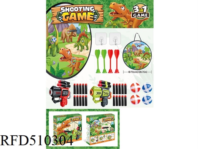 DINOSAUR ROUND TARGET