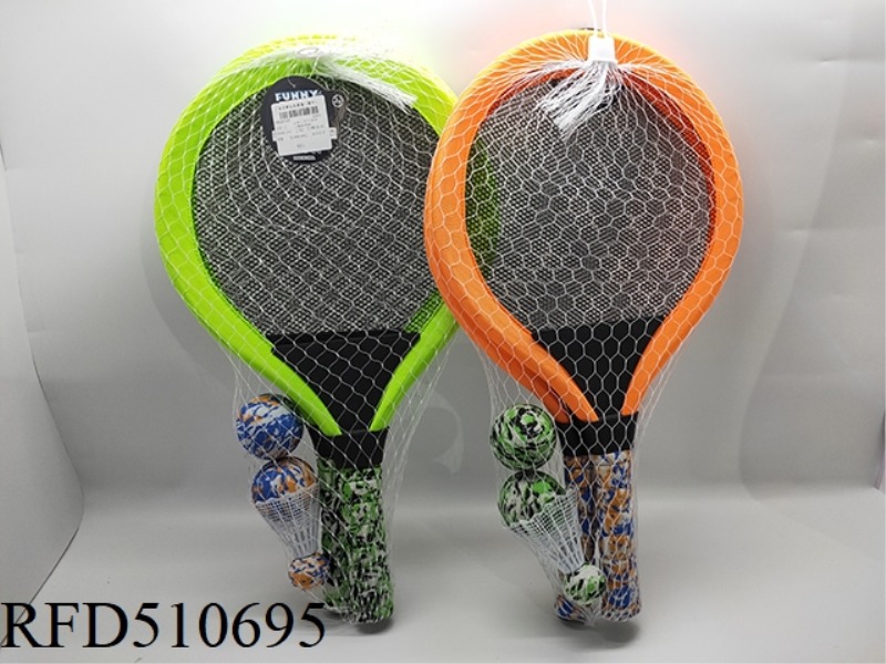 CAMOUFLAGE SMALL TENNIS RACKET