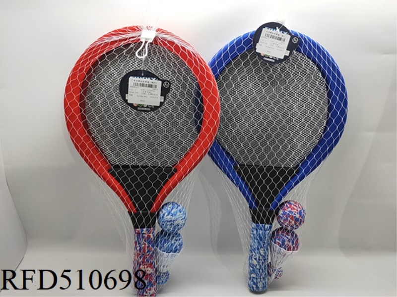 CAMOUFLAGE TENNIS RACKET