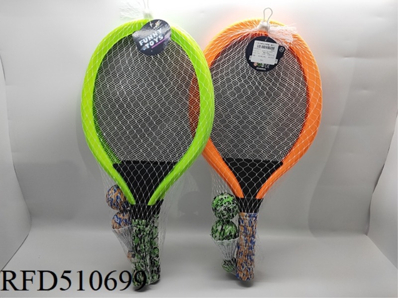 CAMOUFLAGE TENNIS RACKET