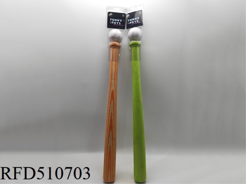 24 INCH ONE-PIECE BAT