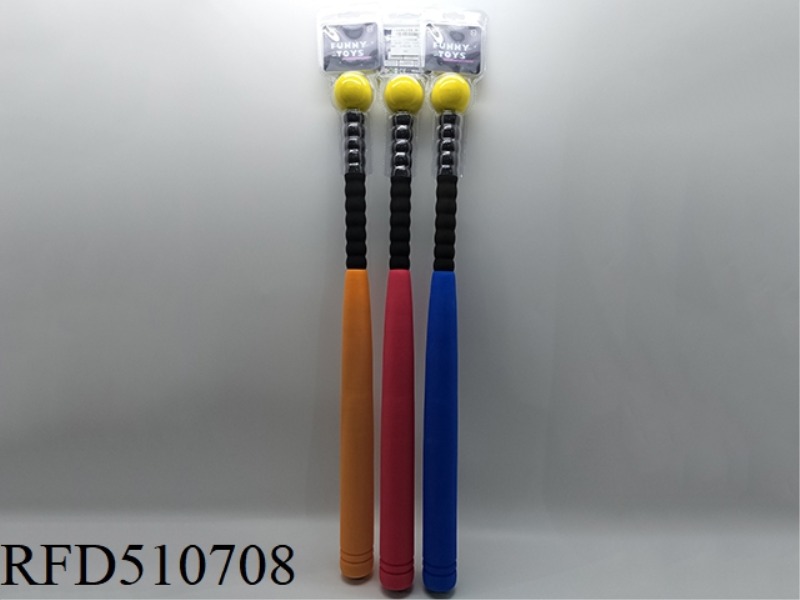 27 INCH SOLID COLORED BAT
