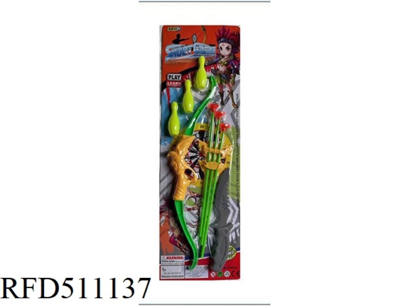 SUCTION BOW
