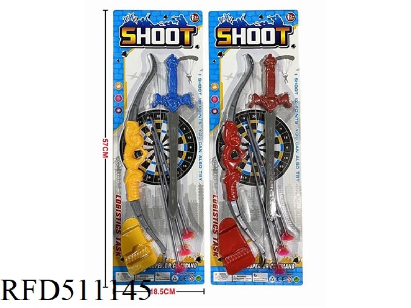 BOW AND ARROW SET
