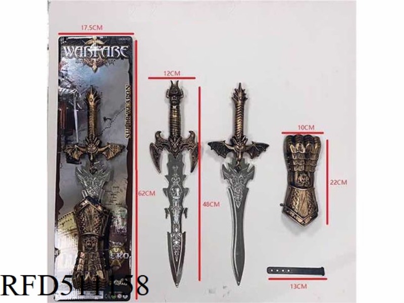DRAGON HEAD DOUBLE EAGLE SWORD SET