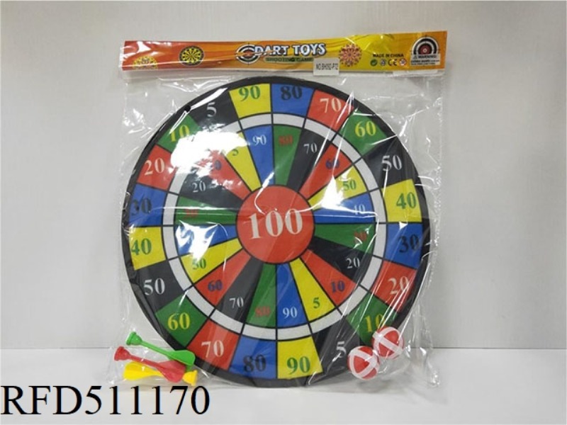 36CM DART TARGET WITH 2 BALLS AND 3 DARTS