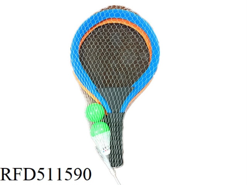 SMALL CLOTH TENNIS RACKET