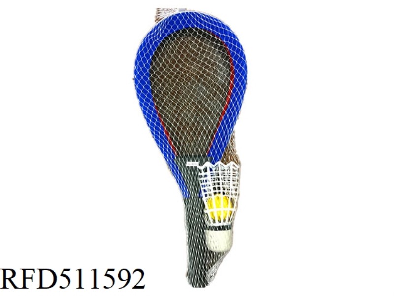 LARGE CLOTH TENNIS RACKET