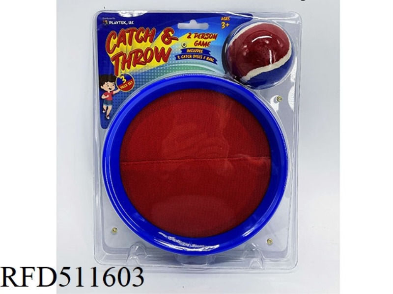 STICKY TARGET DISK