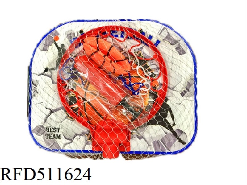 BIG BASKETBALL BOARD