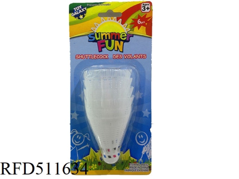 LIU GRAIN ZHUANG BADMINTON