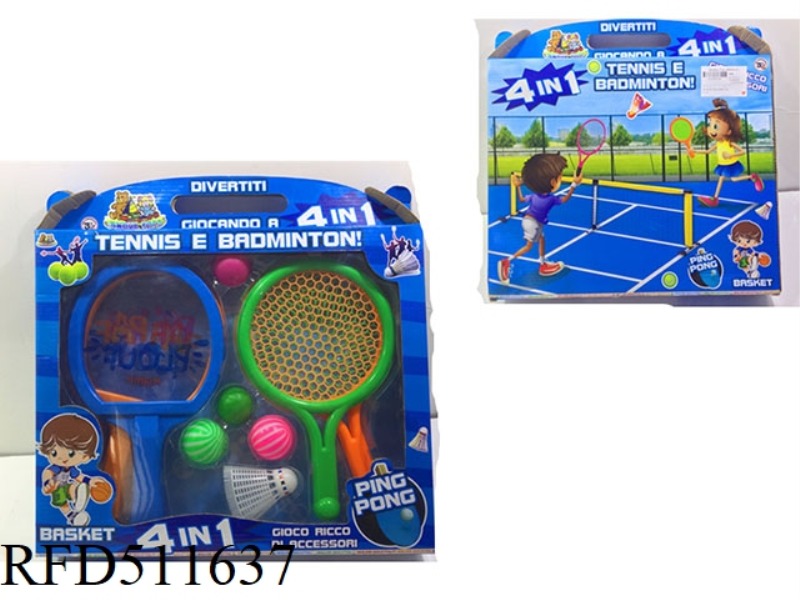 SPORTS SET 2IN1