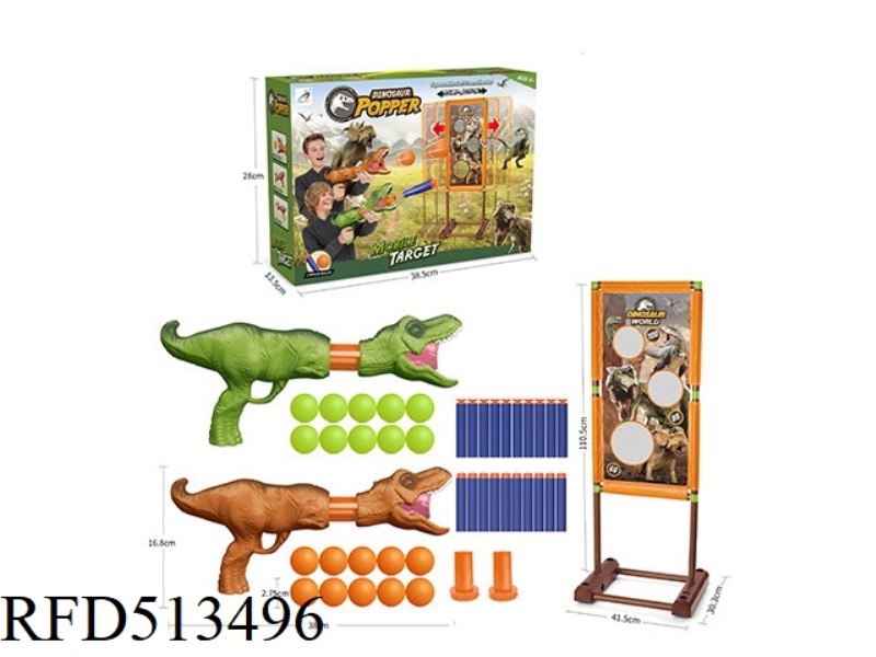 DINOSAUR MOBILE POWER CATAPULT TOY