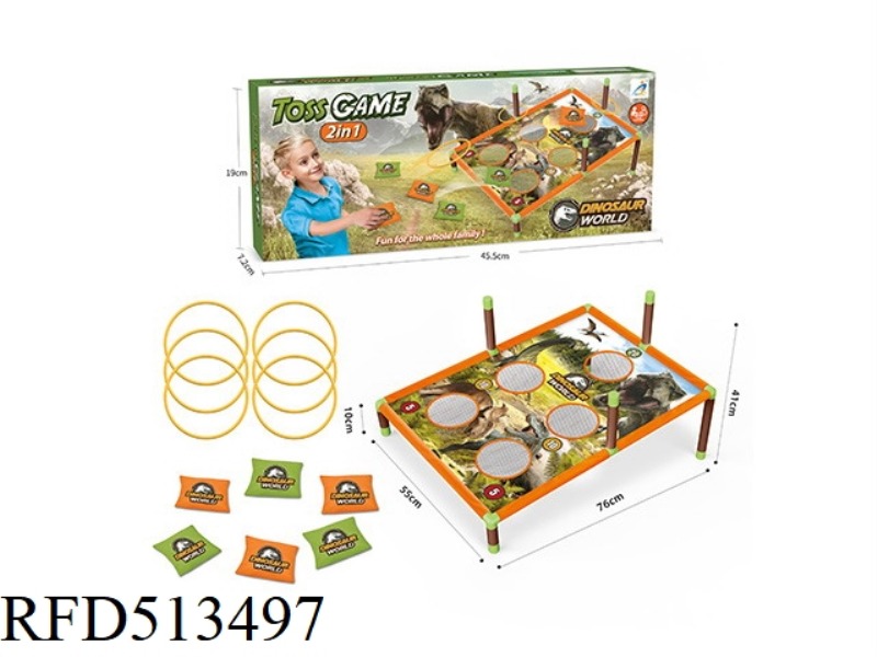 DINOSAUR THROWING SANDBAG RACK + THROWING RING