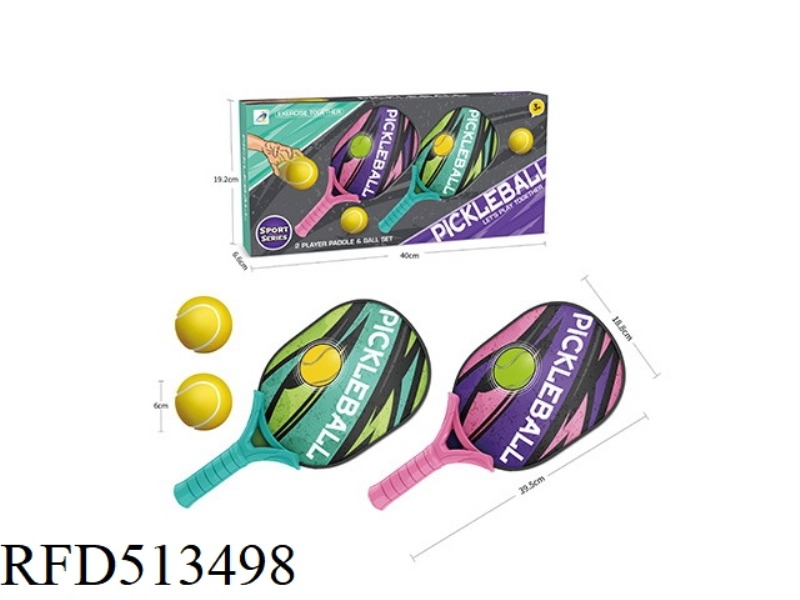 ADULT PICK BAT