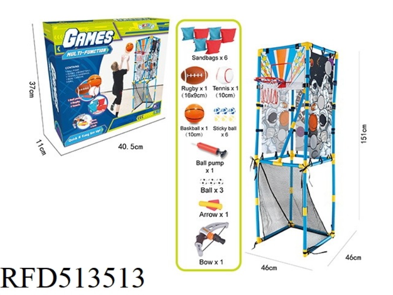 SPACE SHOT SANDBAG THROW SANDBAG. BASKETBALL MULTI-FUNCTION SET