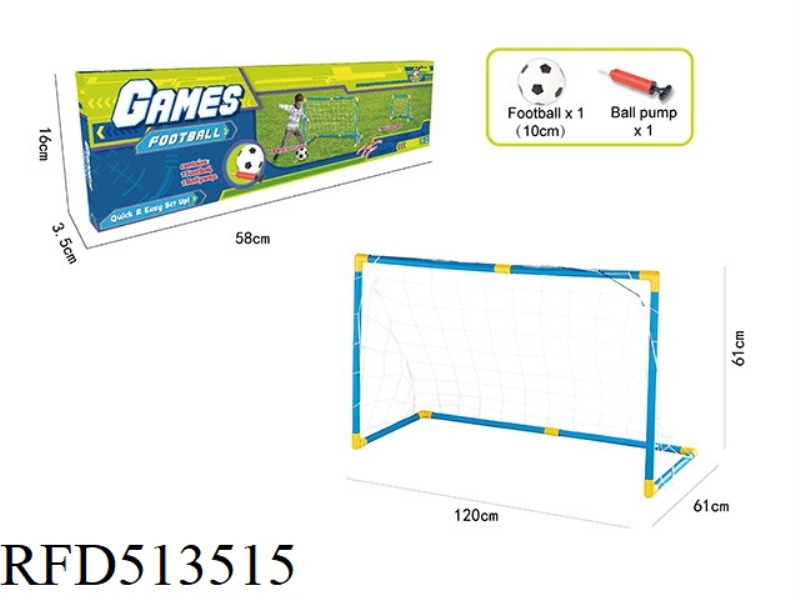 LARGE FOOTBALL GATE