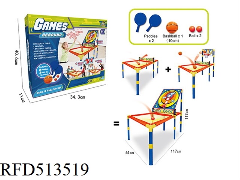 3-IN-1 SPORTS SPORTS SET