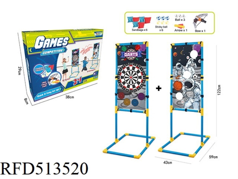 SPACE SHOT SANDBAG 2 IN 1 SET