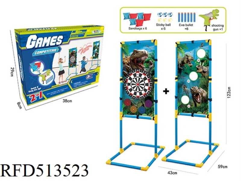 DINOSAUR SHOOTING THROW SANDBAG 2 IN 1 SET