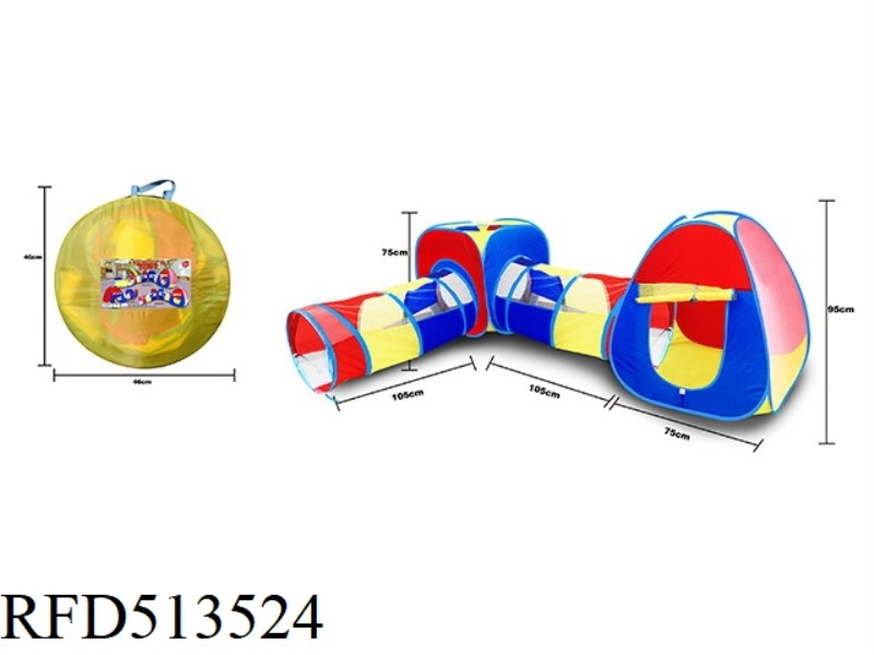 FOUR-PIECE TENT SET