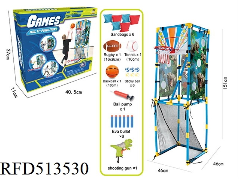 THE DINOSAUR SHOT THE HACKY SACK. BASKETBALL MULTI-FUNCTION SET