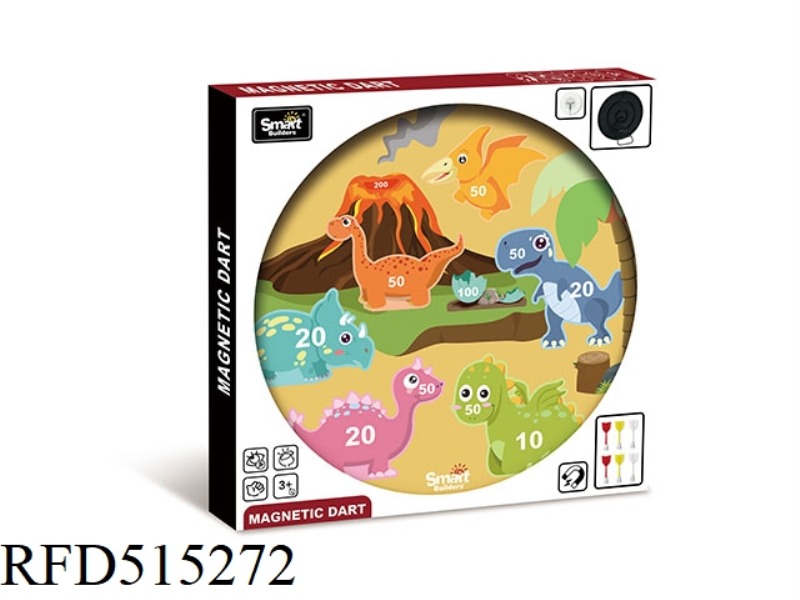 MAGNETIC DART PLATE - DINOSAUR