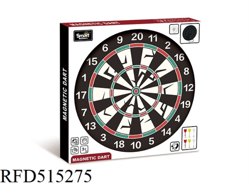 MAGNETIC DART PLATE - DIGITAL PLATE