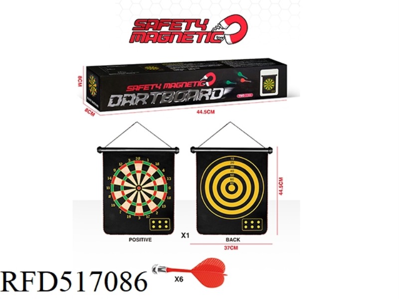 15 INCH SOFT CLOTH MAGNETIC DARTBOARD