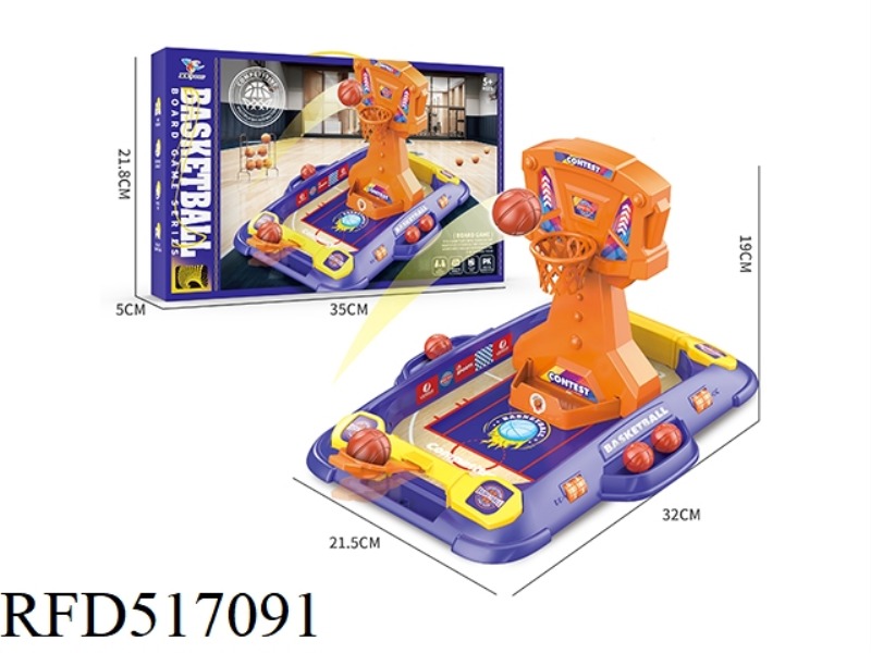 BASKETBALL TABLE