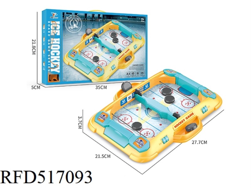ICE HOCKEY TABLE