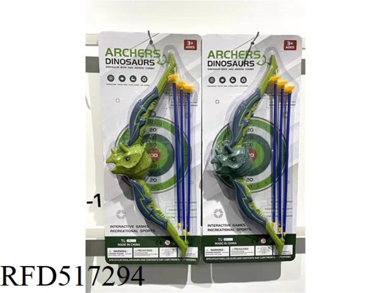 BOW AND ARROW