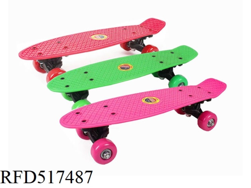 MULTICOLOR MIXED SKATEBOARD