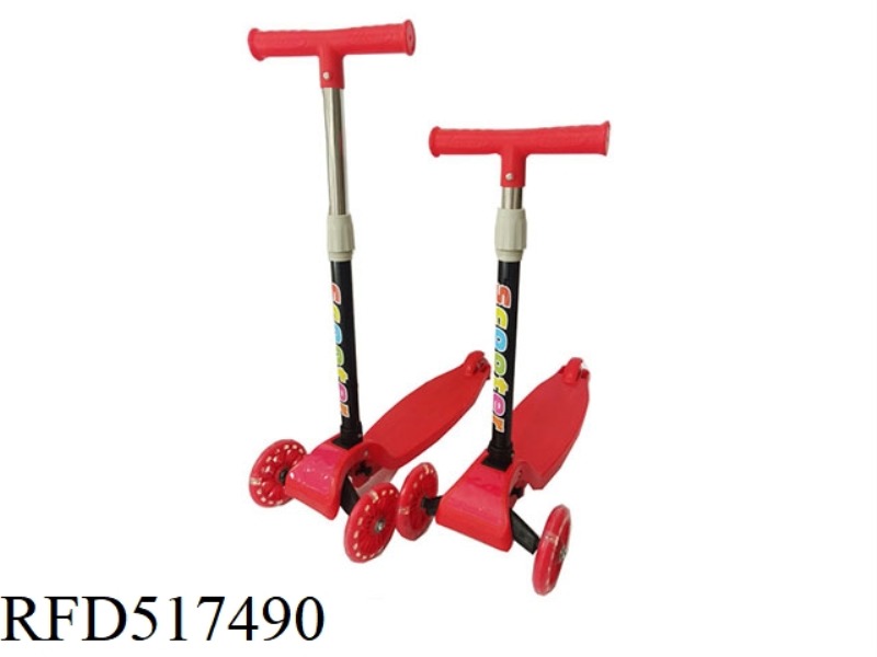 THREE-WHEELED SCOOTER PU WHEEL BELT LAMP FOLDING ADJUSTMENT