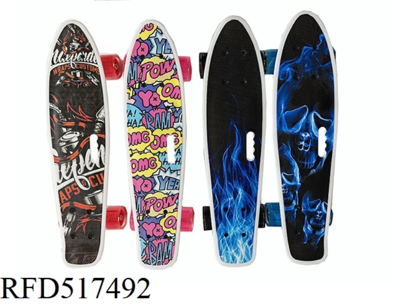 SKATEBOARD
